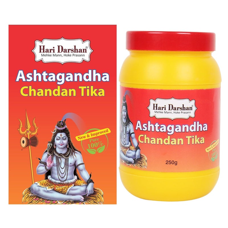 Hari Darshan Ashtagandha Chandan Tika Pack of 2250g Each Pure Ashtagandha Tika Tilak with Sandalwood Powder for Daily PoojaHawan - Image 1