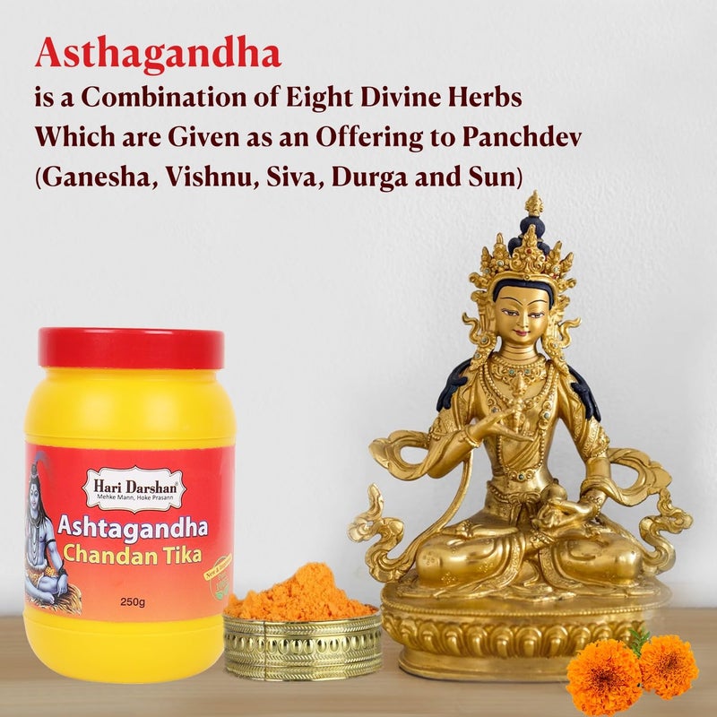 Hari Darshan Ashtagandha Chandan Tika Pack of 2250g Each Pure Ashtagandha Tika Tilak with Sandalwood Powder for Daily PoojaHawan - Image 5