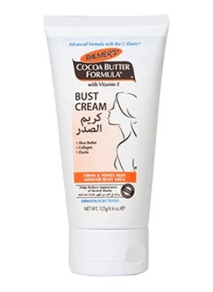 Palmer's Bust Cream 125g Original