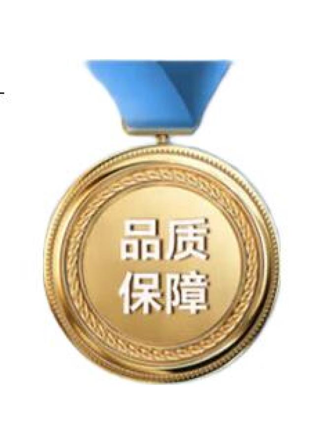 Bottled Joy Vintage Style Stainless Steel Insulated Bottle With Tea Infuser 0.75L - Image 2