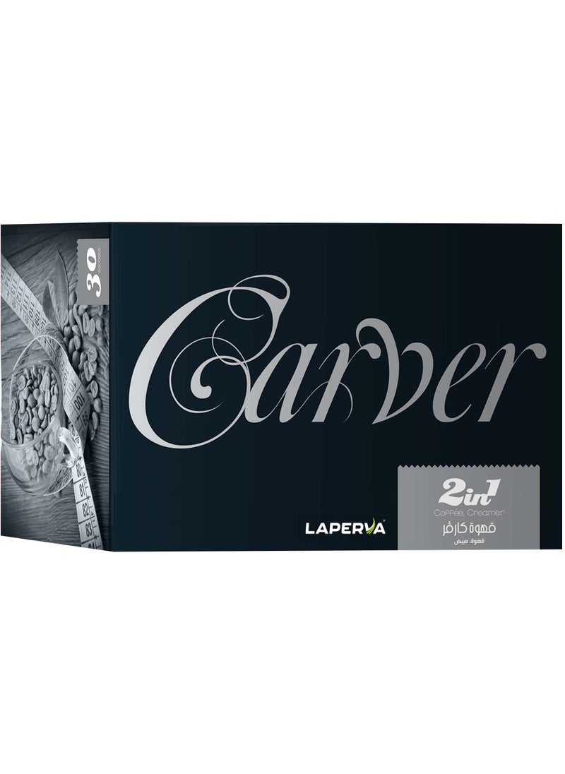 Laperva Carver Slimming Coffee 2 in 1 Enhance Metabolism Stimulate Lipolysis Boost Energy 30 Sachets 