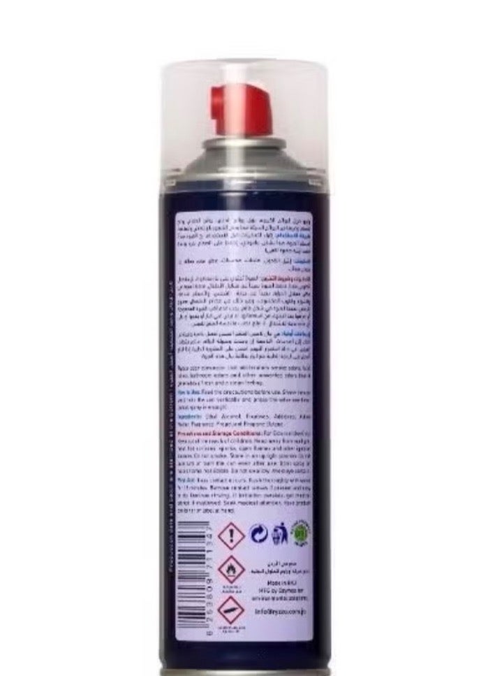 Odor Eliminator & Air Freshener Spray - Long Lasting Freshness - Large Size 600ml - Image 3