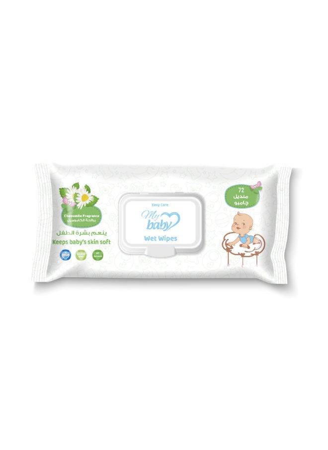 easy care 72-Piece My Baby Wet Wipes - Chamomile 