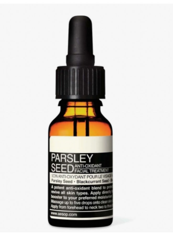 Aesop Parsley Seed Anti-Oxidant Facial Treatment