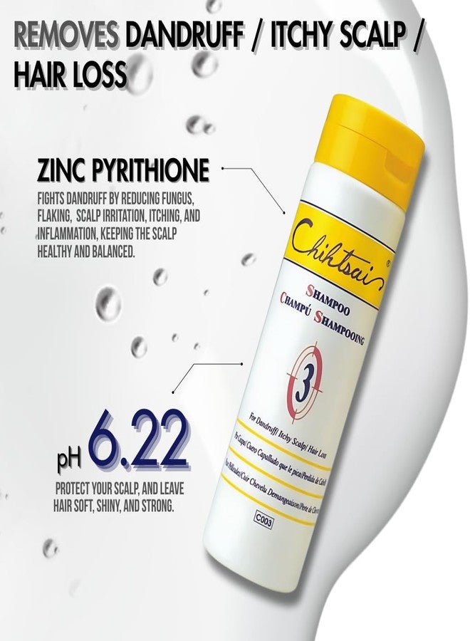 Chihtsai No.3 Shampoo for Hair Loss (8.3oz/250ml) - Eliminate dandruff & flakes, Smooths itchy scalp - Image 3
