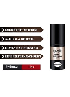 Ybeauty New Microblading Permanent Makeup Pigment 15ML/0.5FL.OZ Professional Tattoo Ink Natural Plant Permanent Eyebrow Eyeliner Lip Pigment (Brown Chocolate)  - Image 2