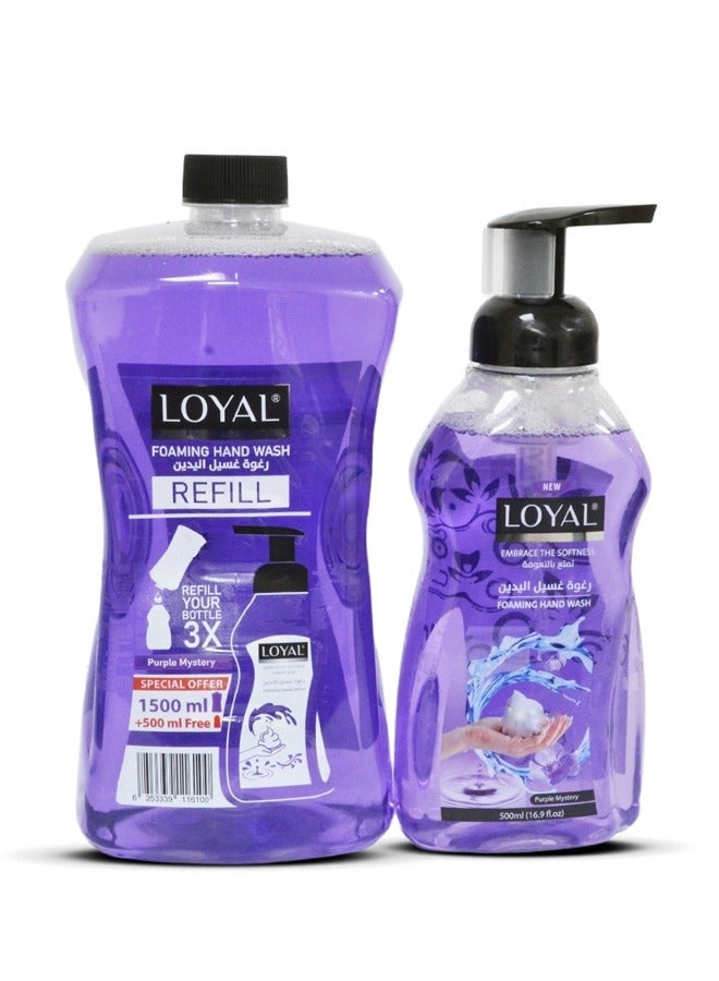 loyal Foaming Hand Wash Refill 1500ML + 500ML Purple Mystery - Image 1