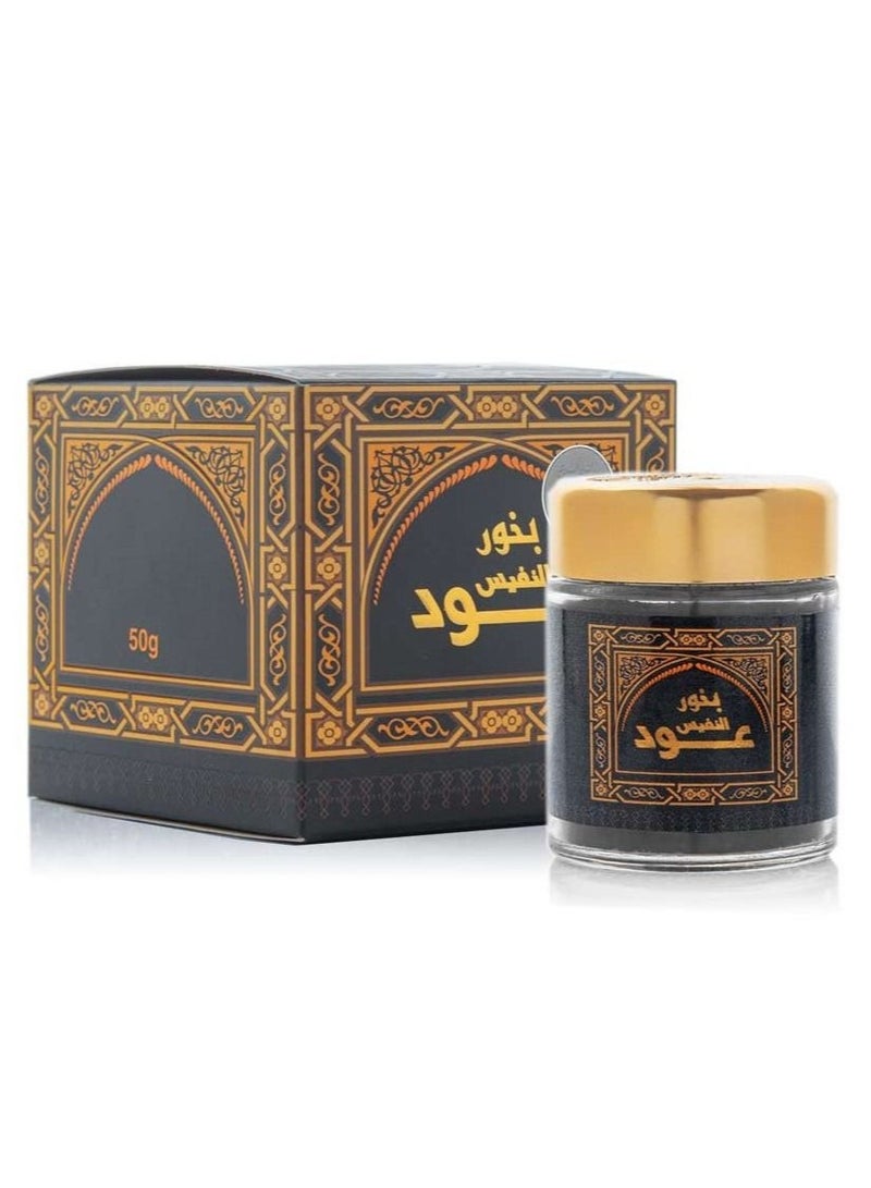 بانافع بخور عود النفيس 50جرام - Image 1