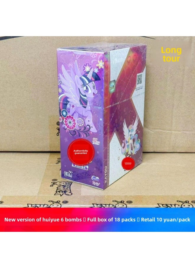 Genuine Card Travel Which Card 2 Yuan Spirit Flame Pack 10 Yuan Day Pack Fun Shadow 3 Play Huiyue 6 Play Toy Card-Colour:Star Wish Pack 5 Bombs★ 1 Large Box With A Total Of 18 Small Boxes★Retail 20 Yuan/small Box - pzsku/Z9EAE18CAA393FFD2F6C5Z/45/_/1741676895/e93c0df2-fd04-4453-b9e3-89e97f5396e1