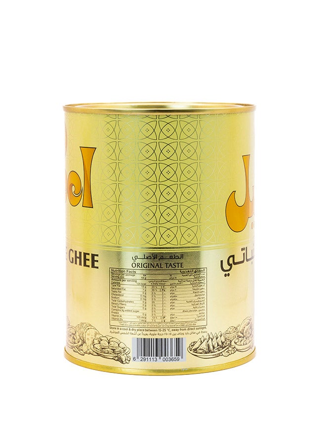 Aseel Vegetable Ghee 1L - Image 2