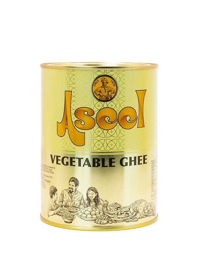 Aseel Vegetable Ghee 1L - Image 1