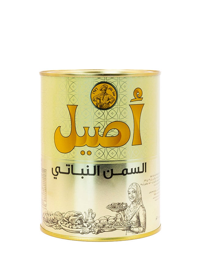 Aseel Vegetable Ghee 1L - Image 4