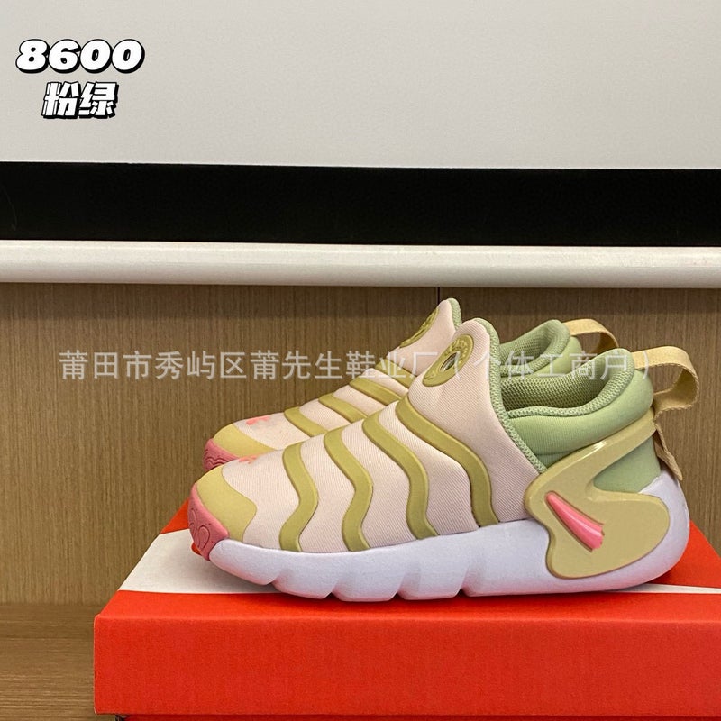 Pu Brand Kidsren'S Shoe Factory Nk Kidsren'S Slip-On Sports Shoes Baby Shoes Breathable Casual Shoes For Boys And Girls - Image 1