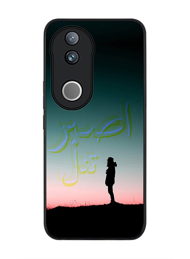 Stylizedd For Vivo V50 / vivo V50e 5G Case,Slim fit Camera Protection, Shockproof Thin Phone cover  - Patience - Image 1