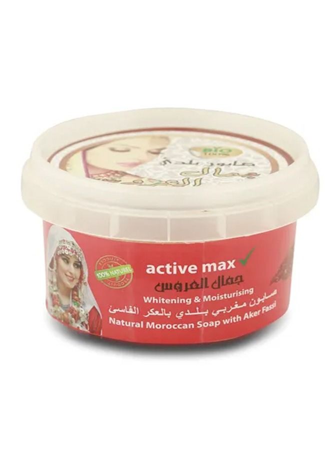 اكتيف ماكس صابون مغربي طبيعي بالعكر الفاسي - Image 1