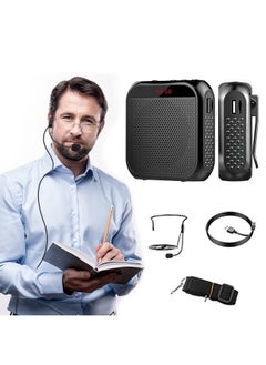 Professional Portable Voice Amplifier With 10-Day Battery Life, Ultra-Thin Design Speaker With Adjustable Belt, Intelligent Anti-Howling Loudspeaker, Perfect for Teaching, Tour Guide Explanation, Conference Presentation
