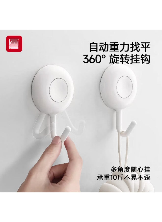 Foojo Premium Ceramic White Rotatable Hooks, No Drilling Required, Strong Adhesive Hooks For Kitchen And Bathroom, Towel Hangers Without Marks, 4 Pieces