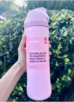 Rose Quartz Pink 24Oz