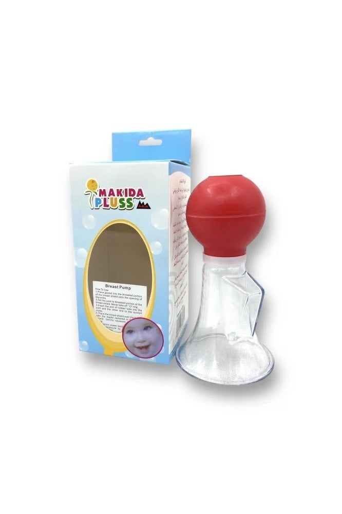 Pure Life Makida Plus Breast Pump – Manual, Compact & Comfortable Design for Nursing Mothers