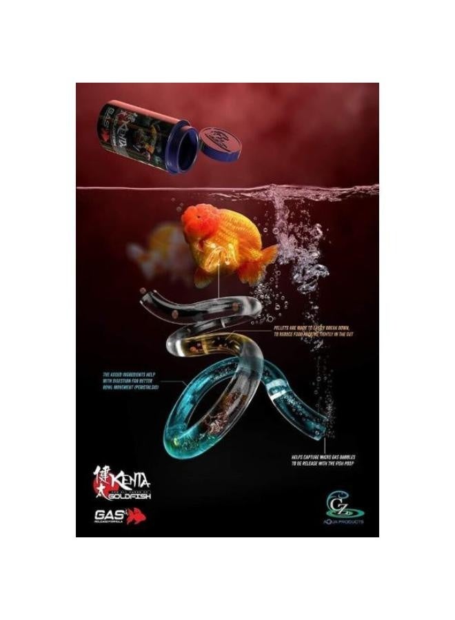 Kenta Goldfish Gas Release Formula 150g with High Calcium and Vitamins - Image 2