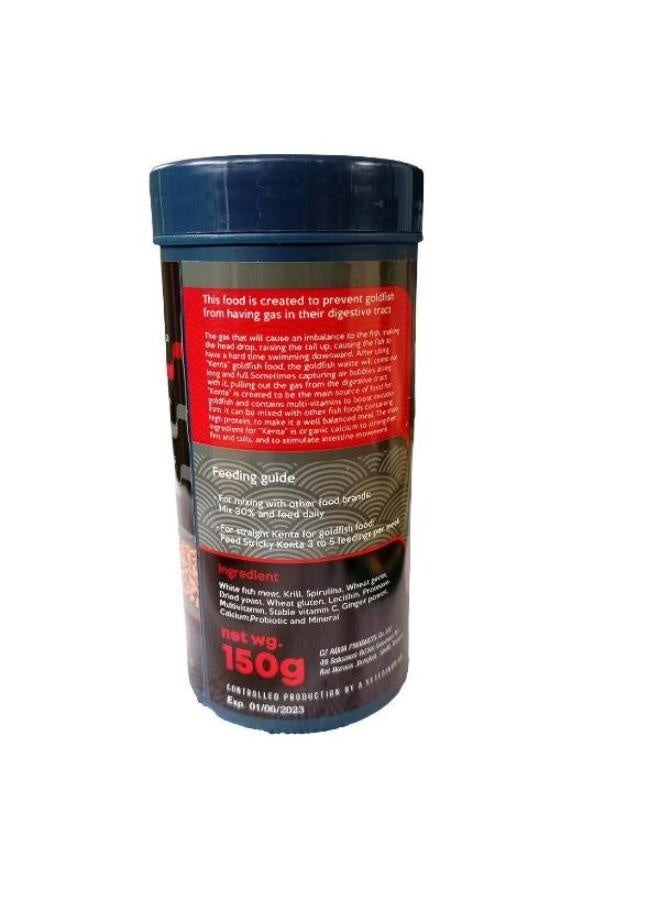 Kenta Goldfish Gas Release Formula 150g with High Calcium and Vitamins - Image 4