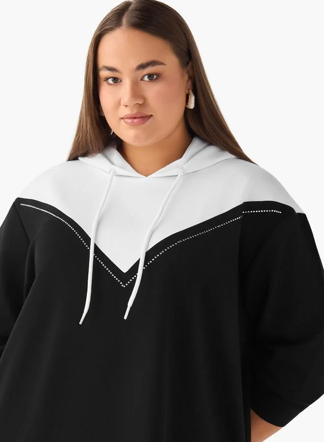 Ulla Popken Ulla Popken Hoodie with Colourblock Detail