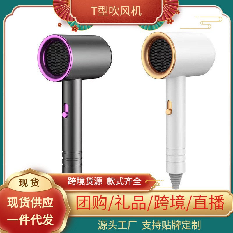 Home Hair Dryer 110V U.S. Regulations Japanese Regulations Taiwan Hair Dryer European Regulations British Regulations 230V Hair Dryer - Image 2