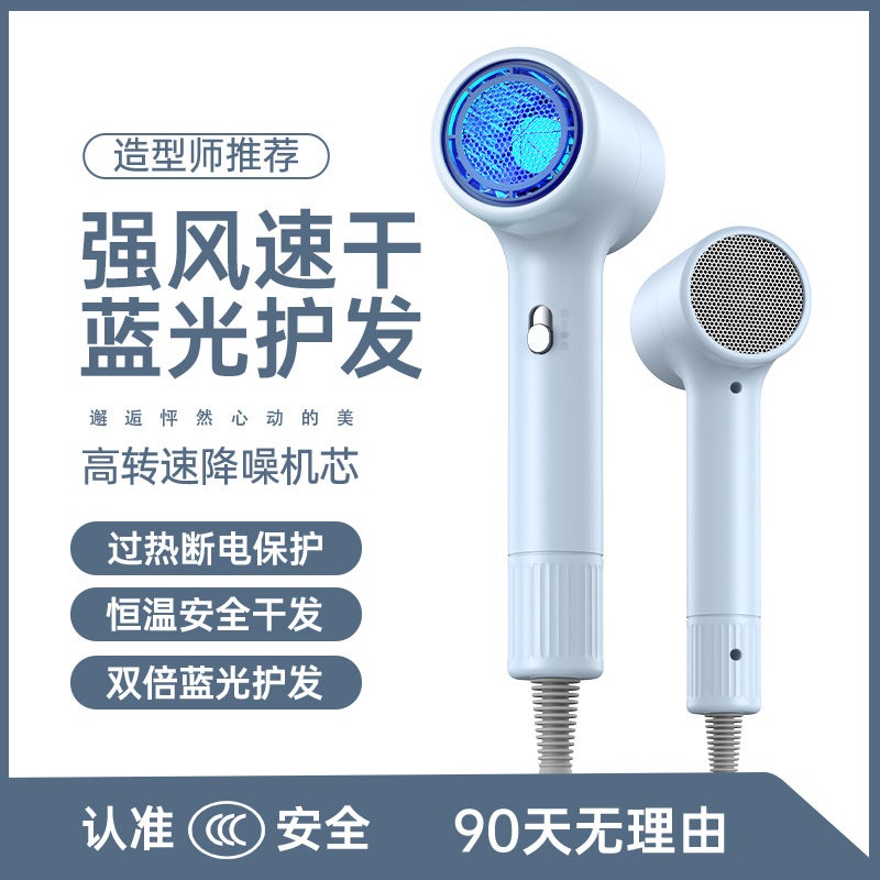 Home Hair Dryer 110V U.S. Regulations Japanese Regulations Taiwan Hair Dryer European Regulations British Regulations 230V Hair Dryer - Image 3