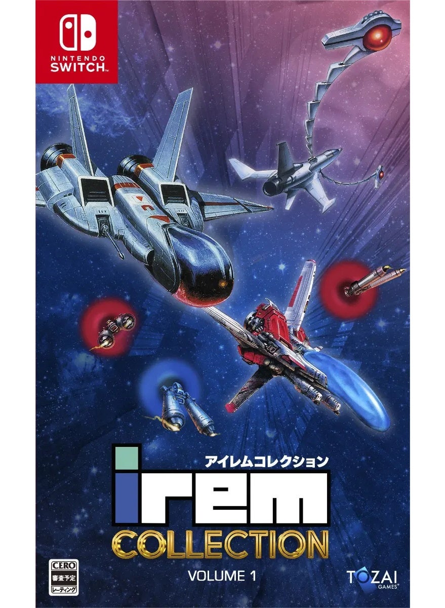 NINTENDO NINTENDO Irem Collection Volume 1 N70395530V