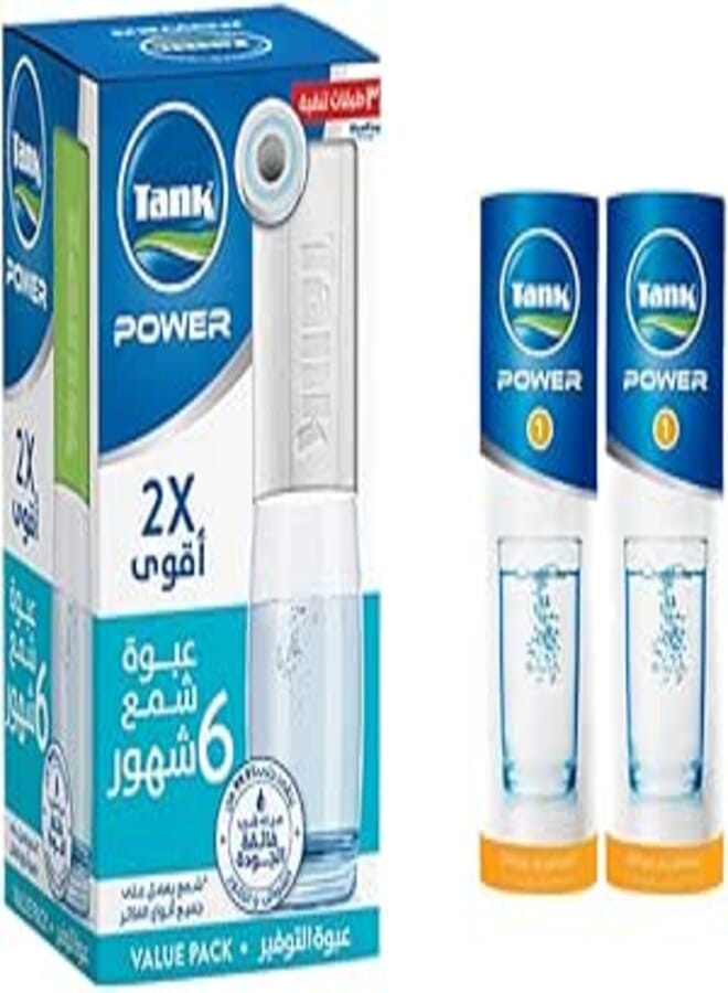 Tank Power Cartridges - 6 Months Economy Pack + 2 Cartridges Free