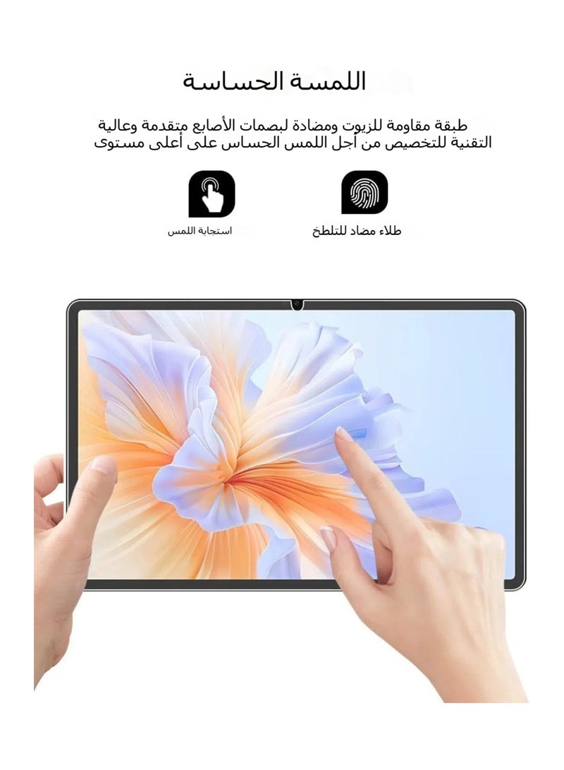 عام [حزمة مكونة من 2 قطعة] حامي شاشة من الزجاج المقسى، متوافق مع تابليت هونر باد V9 ذو الحجم 11.5 إنش 2024، لا فقاقيع هوائية، صلابة 9H، مقاوم للخدوش. - Image 5