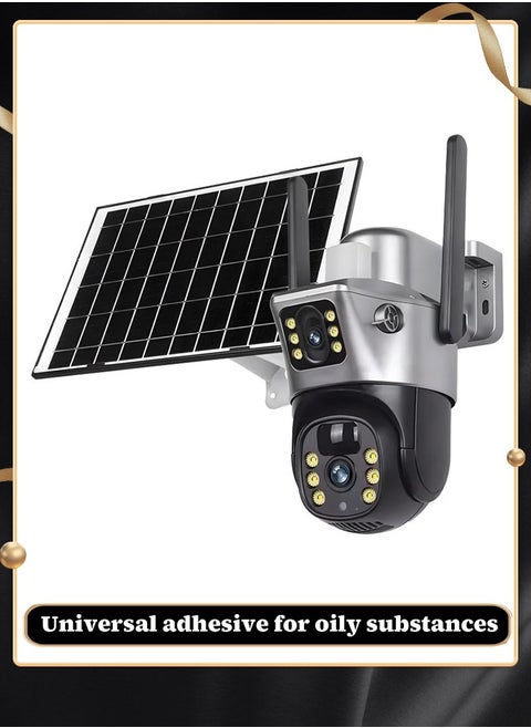 8-megapixel 2SSTV outdoor security camera with 1080P night vision, optical zoom, color infrared night vision, dual sensor motion detection, up and down rotation monitoring system, equipped with solar panel.