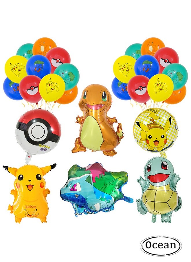 Ocean 29pcs Pocket Monster Happy Birthday Banner Balloons  - Image 1