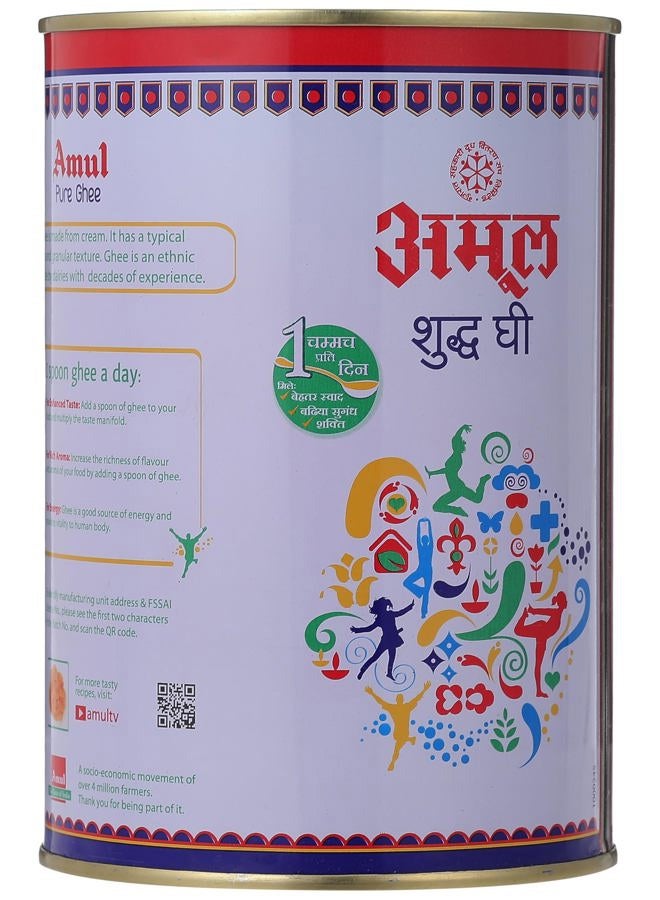 Amul Pure Ghee 1Litre - Image 2