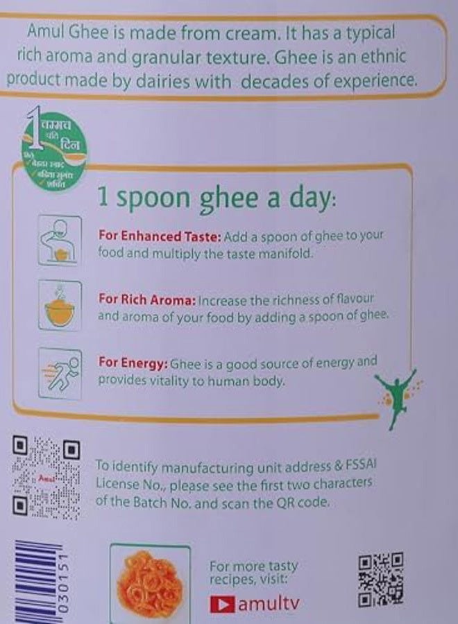 Amul Pure Ghee 1Litre - Image 3
