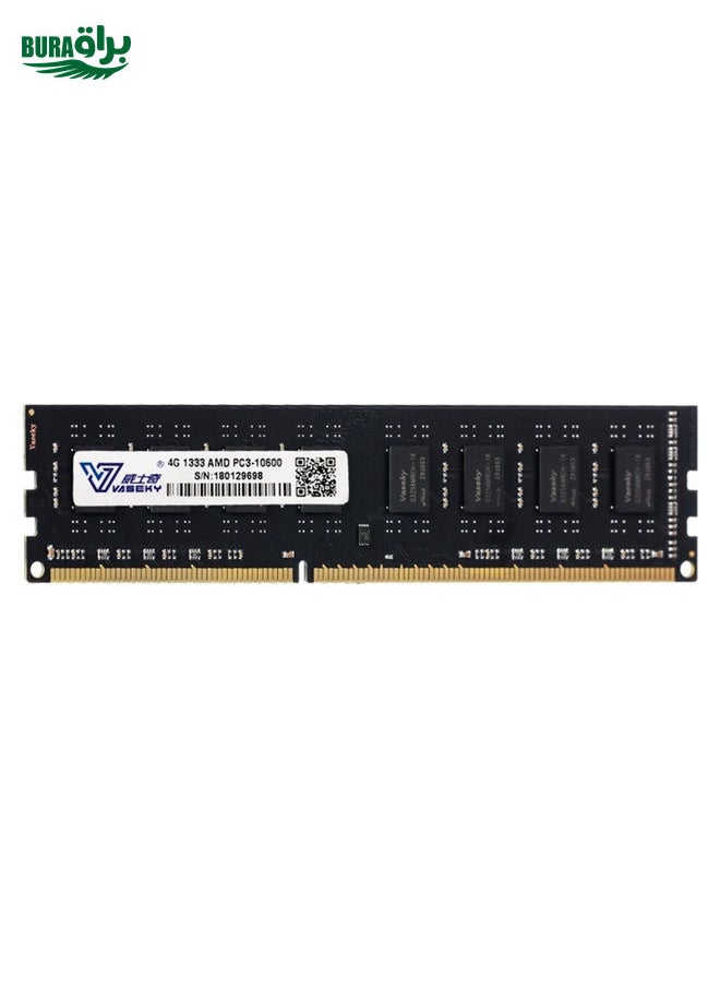 BURAQ - Vaseky 4GB 1333MHz AMD PC3-10600 DDR3 PC Memory RAM Module for Desktop - Image 1