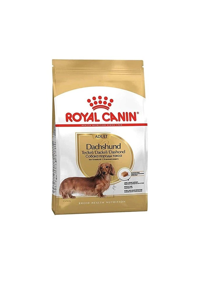 رويال كانين Royal Canin Dachshund طعام جاف للكلاب البالغة - Image 3