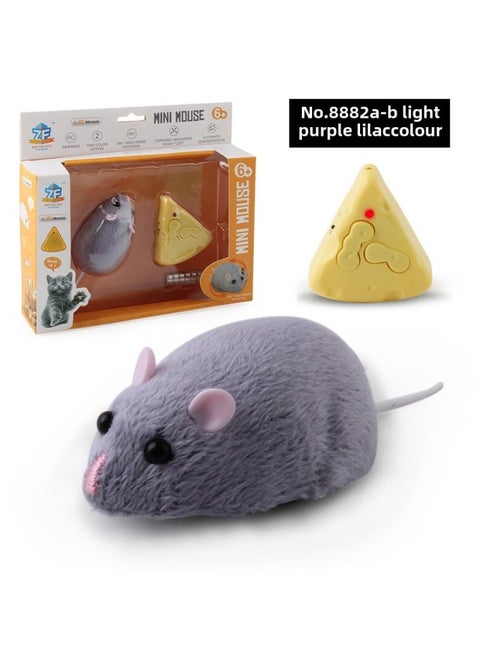 Electronic Pet Toy Interactive Robot Dog Ai Technology Voice Recognition Touch Sensors For Fun Playtime-Color:Remote Control Mouse Light Purple