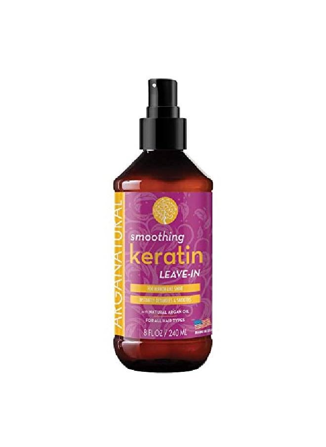 Arganatural Smoothing Keratin Leavein Conditioner 8Oz / 240Ml  - Image 1