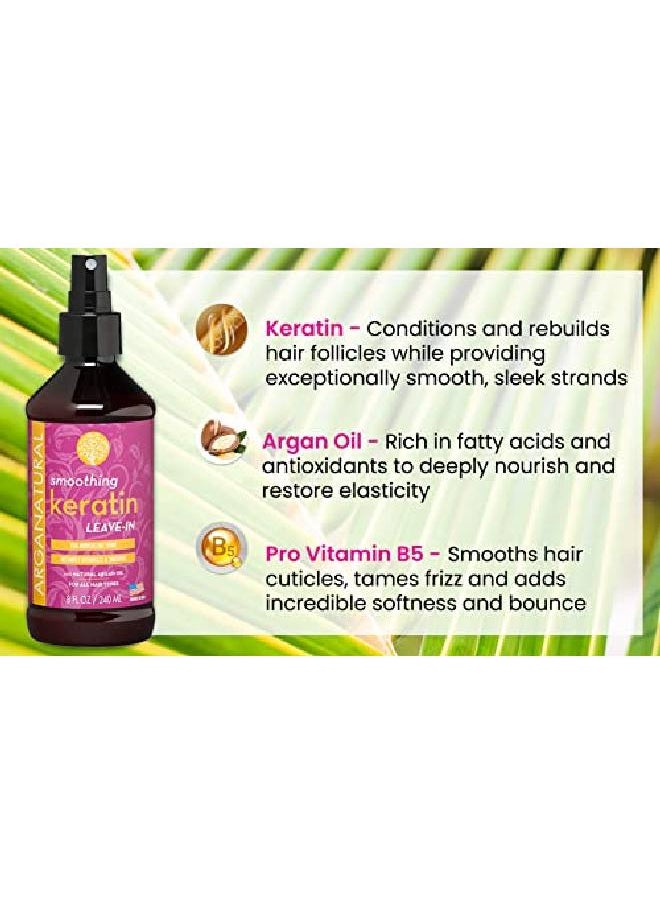 Arganatural Smoothing Keratin Leavein Conditioner 8Oz / 240Ml  - Image 4