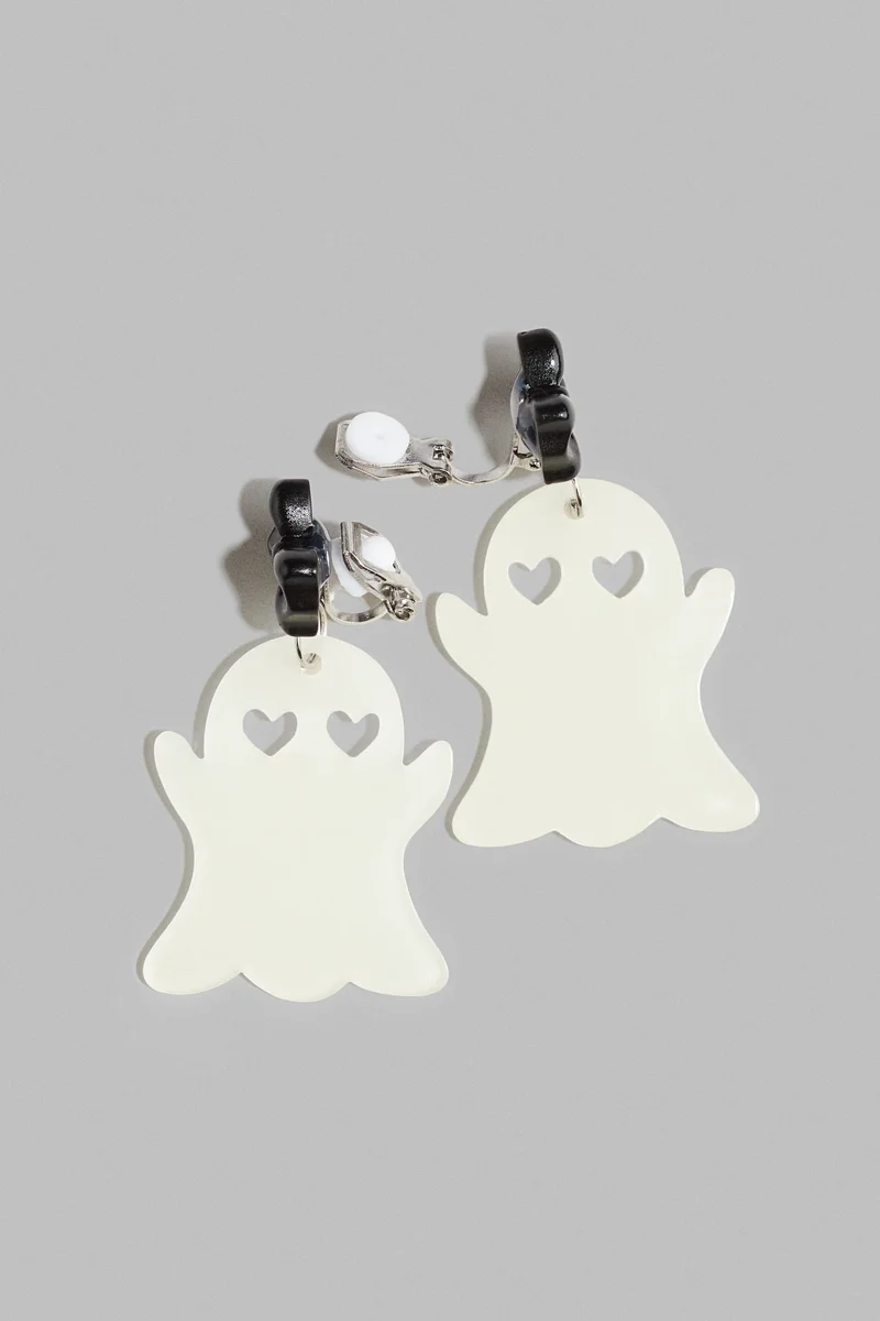 اتش اند ام حلق بمشبك وحلية