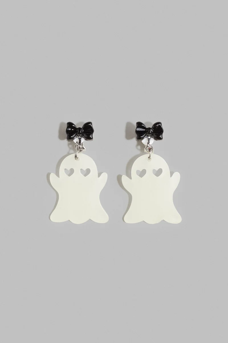 اتش اند ام حلق بمشبك وحلية