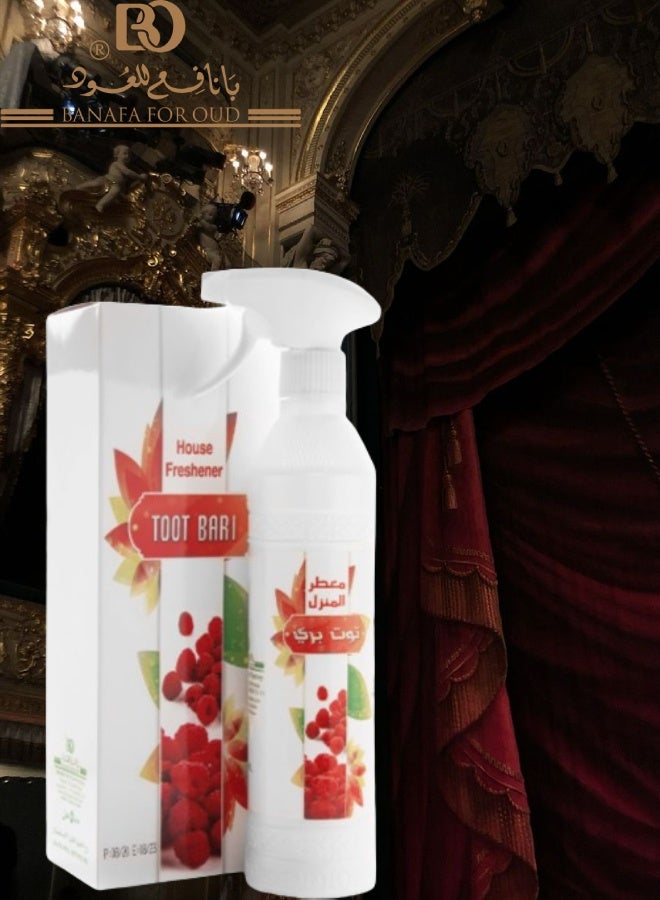 Banafa 6 Pieces Toot Bari Air Freshener 500ML - Image 2