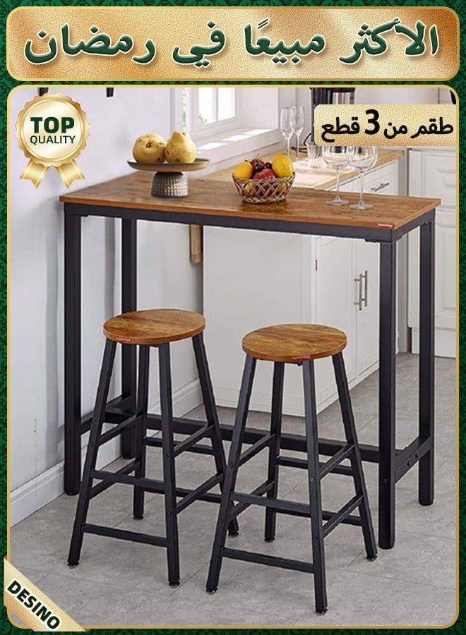 قف طقم طاولة طعام من 3 قطع، طاولة بار وكراسي، طاولة مطبخ بارتفاع منضدة مع مقعدين، بإطار فولاذي، طاولة بار بتصميم صناعي للمطبخ، ومساحات المعيشة، ومناطق التجمع - Image 1