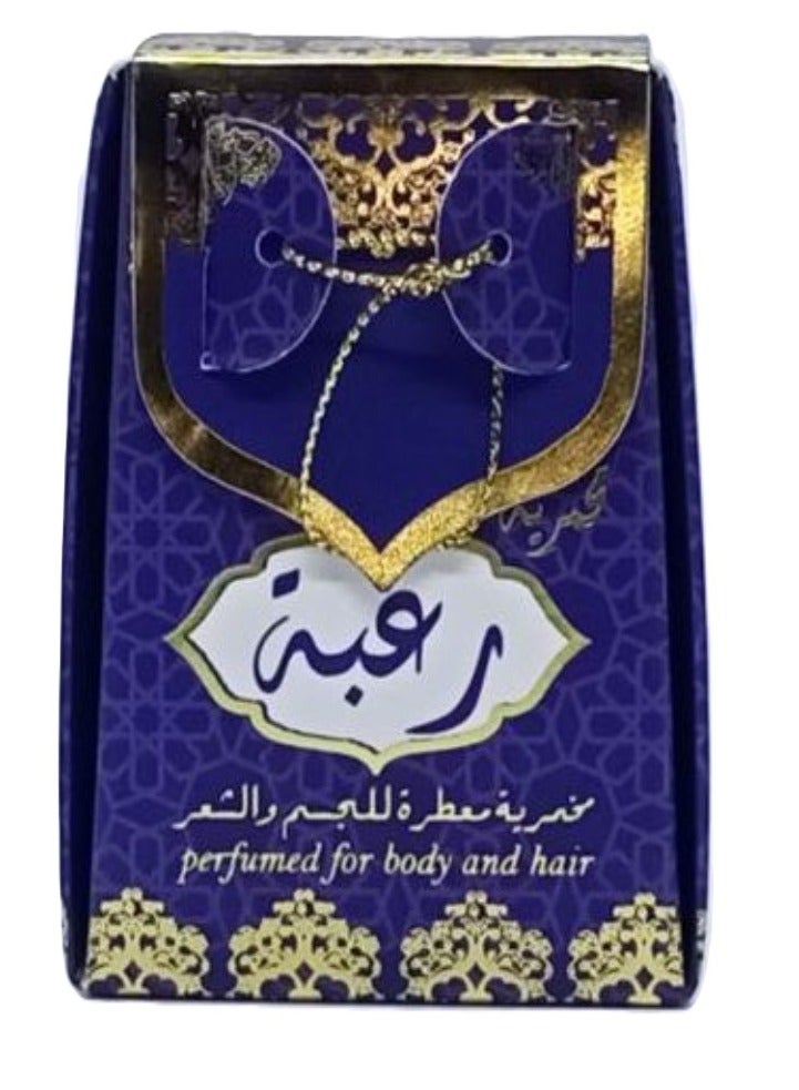 كليوباترا مخمرية رغبة من كليوباترا عطر للجسم والشعر - Image 2