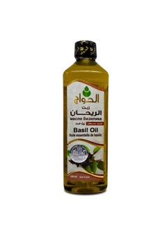 Pure  Natural Basil Oil Al Hawaj Elhawag Cold Pressed El Hawag Concentrated Crude Perfect Rich Herb Egyptian Herbals Arab Herbal Herbs No Additives  1 Pack  1764 oz  500 ml