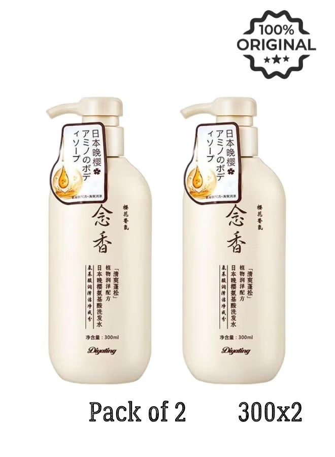 Diyating Japanese Cherry Blossom Amino Acid Shampoo 300ml X 2Pcs - Image 1