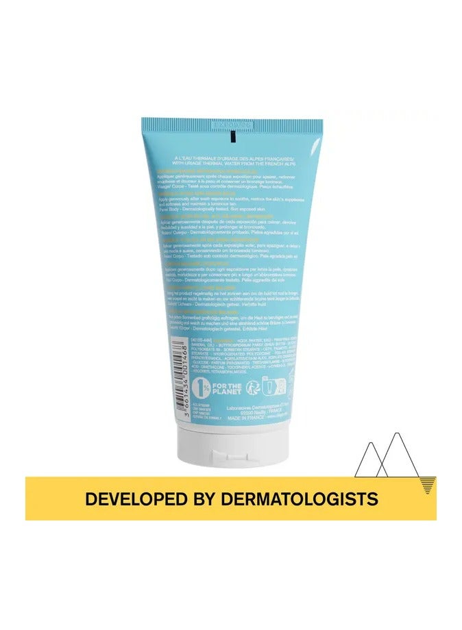 Uriage باريه صن بلسم إصلاح يورياج 150 مل - Image 2