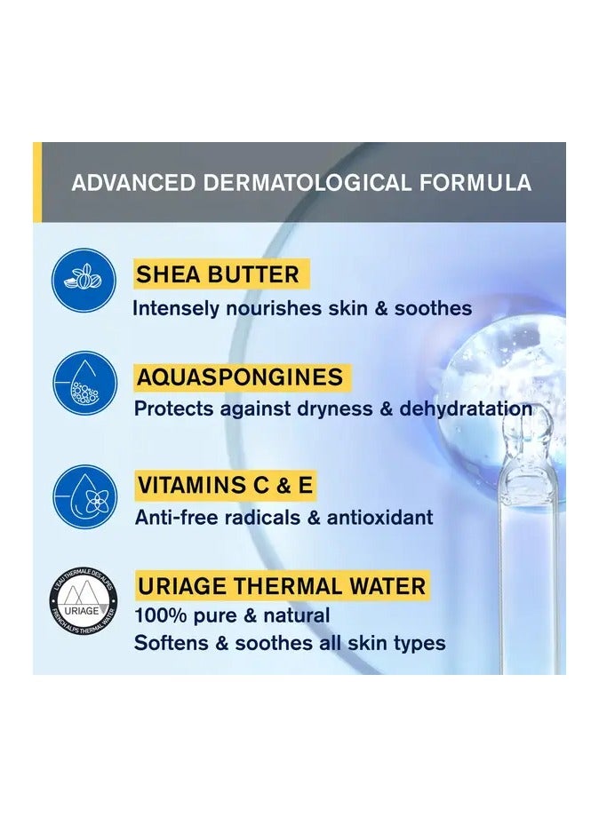 Uriage باريه صن بلسم إصلاح يورياج 150 مل - Image 3