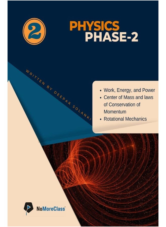 PHYSICS PHASE 2 